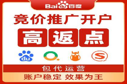 SEM优化师实战经验：如何优化广告预算分配